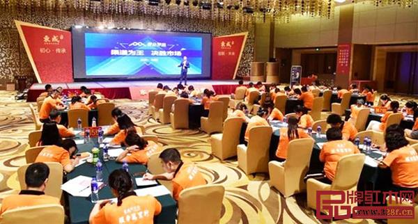 劉瑾老師帶來(lái)《渠道為王，決勝市場(chǎng)》培訓(xùn)課，讓學(xué)員們有了很多新的學(xué)習(xí)啟發(fā)