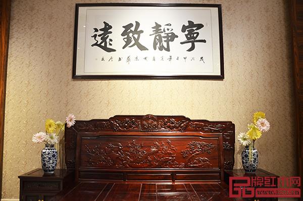 富寶軒紅木 富寶軒紅木