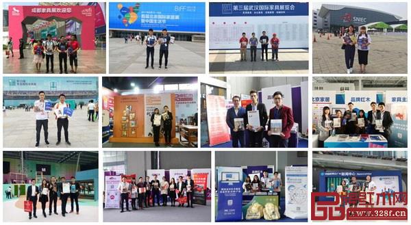 《品牌紅木》走遍多個(gè)城市的大型家具展會(huì)以及當(dāng)?shù)刂u場(chǎng) 《品牌紅木》走遍多個(gè)城市的大型家具展會(huì)以及當(dāng)?shù)刂u場(chǎng)