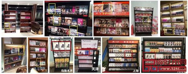 《品牌紅木》亮相全國(guó)20個(gè)重點(diǎn)城市機(jī)場(chǎng),超過(guò)100個(gè)南航VIP閱讀室 《品牌紅木》亮相全國(guó)20個(gè)重點(diǎn)城市機(jī)場(chǎng),超過(guò)100個(gè)南航VIP閱讀室