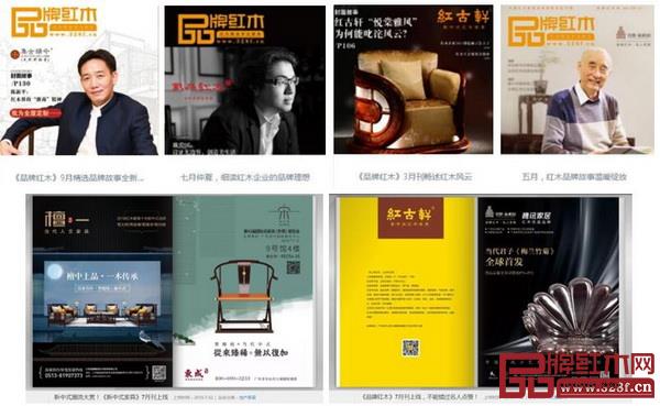 電子版微海報(bào)(微信群、朋友圈精準(zhǔn)推廣) 電子版微海報(bào)(微信群、朋友圈精準(zhǔn)推廣)