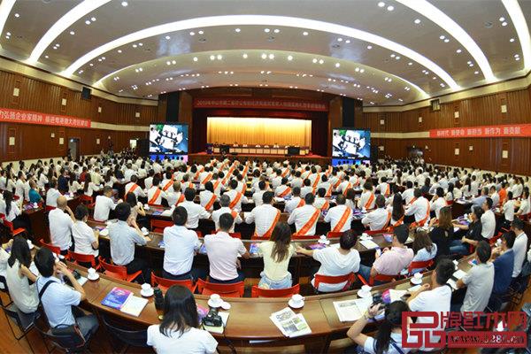 中山市第二屆非公有制經(jīng)濟(jì)鳳凰獎(jiǎng),菁英人物頒獎(jiǎng)典禮現(xiàn)場(chǎng) 中山市第二屆非公有制經(jīng)濟(jì)鳳凰獎(jiǎng),菁英人物頒獎(jiǎng)典禮現(xiàn)場(chǎng)