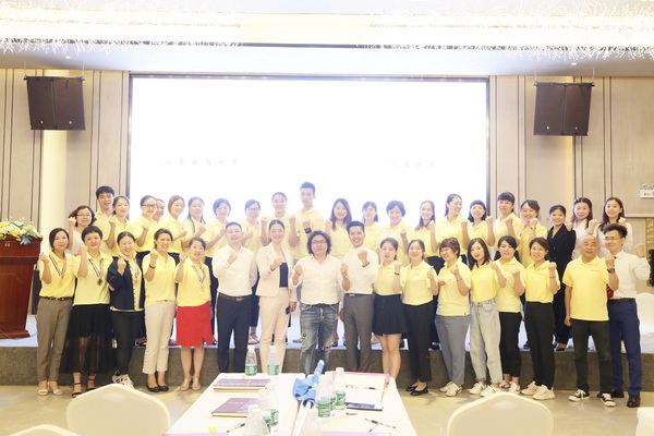 戴為紅木“賦能強(qiáng)化” 開(kāi)啟巔峰對(duì)決