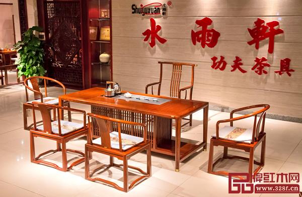 水雨軒2019新款商務(wù)新中式茶臺(tái)《景明茶臺(tái)》