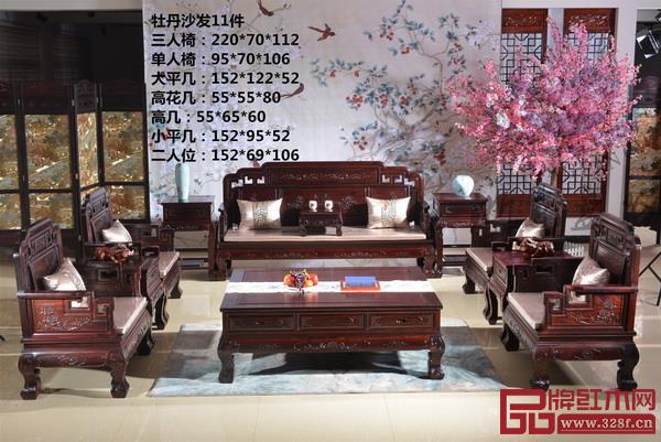 盤谷紅木闊葉黃檀牡丹沙發(fā) 盤谷紅木闊葉黃檀牡丹沙發(fā)