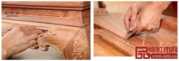 雅仕軒紅木刮磨工藝