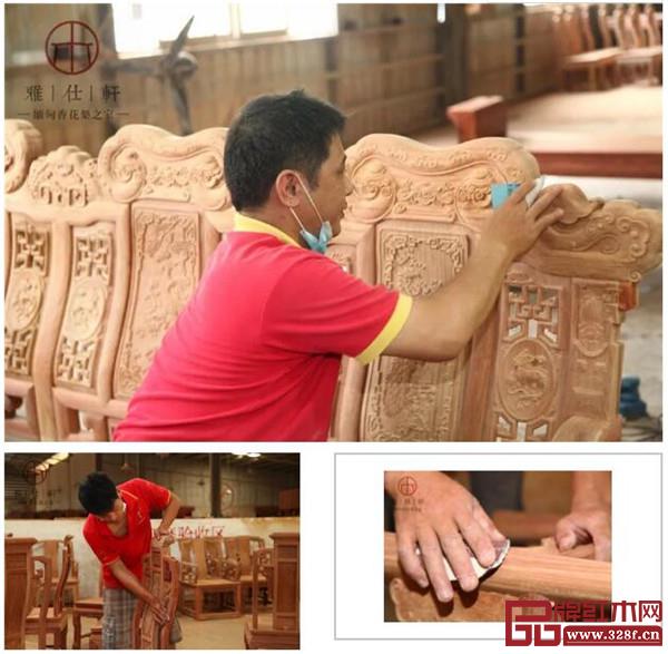 雅仕軒紅木打磨工藝