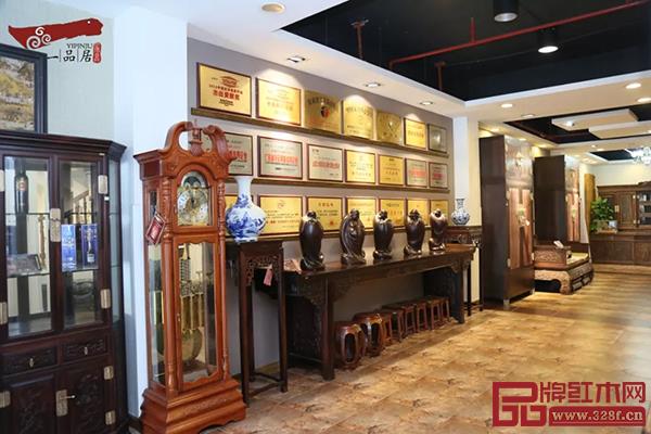 一品居展廳圖 一品居展廳圖