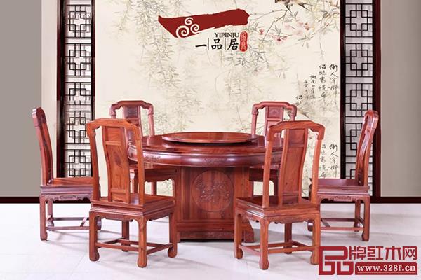 一品居產(chǎn)品圖 一品居產(chǎn)品圖