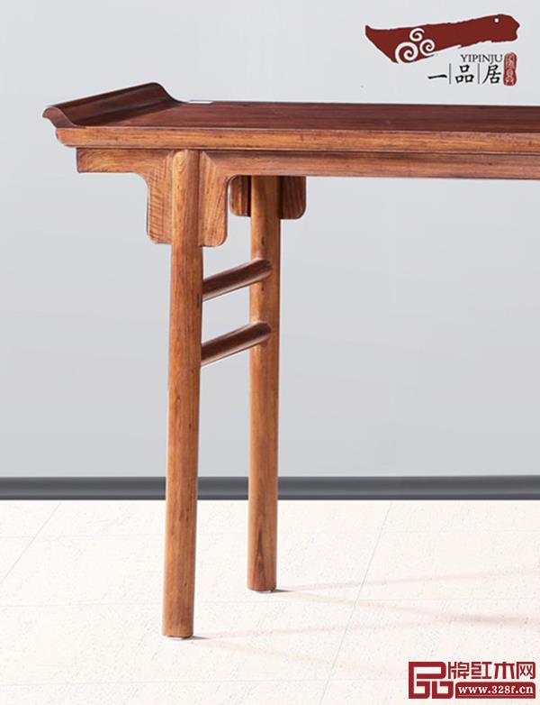 一品居產(chǎn)品圖