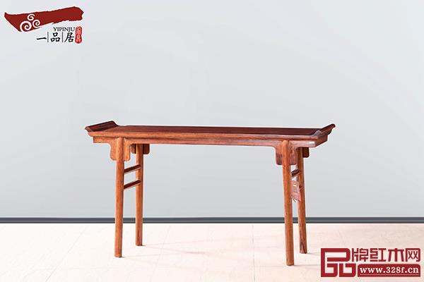 一品居產(chǎn)品圖