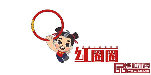 “紅圈圈”商學(xué)院成立大會(huì)即將隆重舉行 “紅圈圈”商學(xué)院成立大會(huì)即將隆重舉行