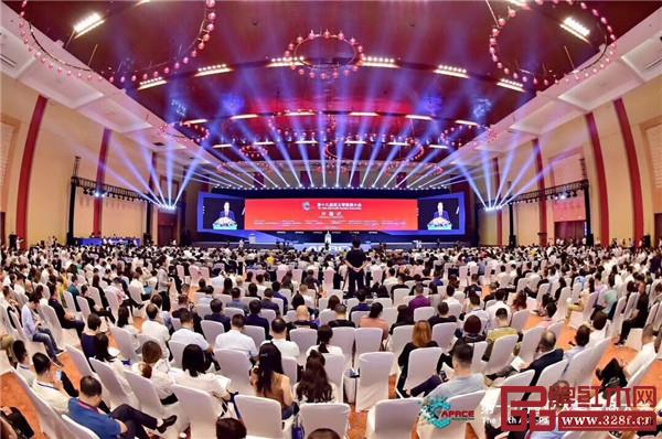 第十九屆亞太零售商大會(huì)暨國際消費(fèi)品博覽會(huì)開幕式現(xiàn)場 第十九屆亞太零售商大會(huì)暨國際消費(fèi)品博覽會(huì)開幕式現(xiàn)場