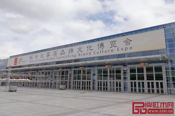 2019新中式家居品牌文化博覽會(huì)暨紅木藝術(shù)展館 2019新中式家居品牌文化博覽會(huì)暨紅木藝術(shù)展館