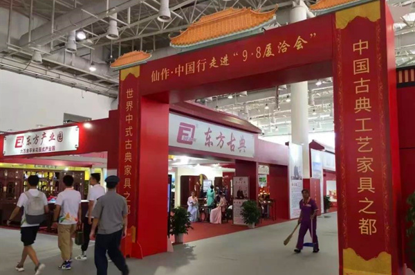 2019廈洽會(huì)現(xiàn)場(chǎng)火爆，“仙作”非遺文化引外商驚嘆