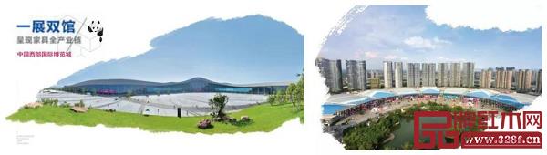 展會(huì)場(chǎng)館