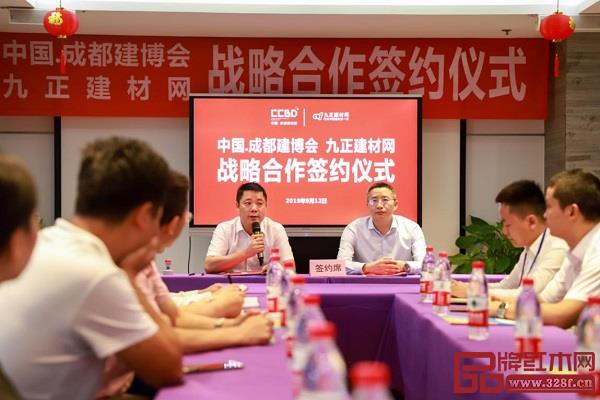 英富曼天一董事、副總經(jīng)理趙仕陽簽約儀式上發(fā)言 英富曼天一董事、副總經(jīng)理趙仕陽簽約儀式上發(fā)言