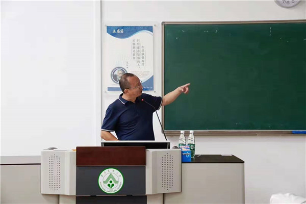 鑒賞清宮家具之巧思，故宮專家周京南做客華南農(nóng)業(yè)大學(xué)