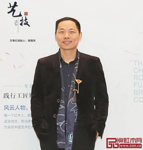 萬(wàn)事紅董事長(zhǎng)蔣國(guó)洪 萬(wàn)事紅董事長(zhǎng)蔣國(guó)洪