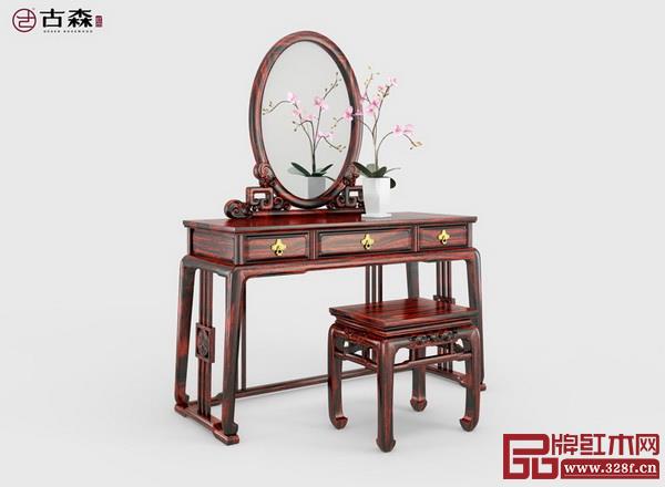 古森紅木《古韻梳妝臺》