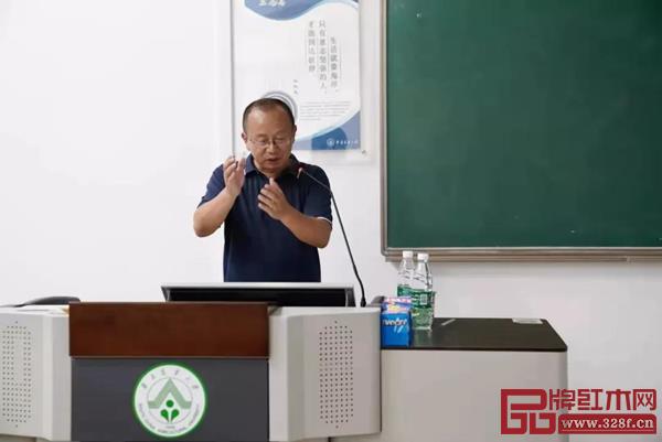 華南農(nóng)業(yè)大學(xué)特邀周京南老師帶來《匠心神巧——清宮家具鑒余偶得》主題講座 華南農(nóng)業(yè)大學(xué)特邀周京南老師帶來《匠心神巧——清宮家具鑒余偶得》主題講座