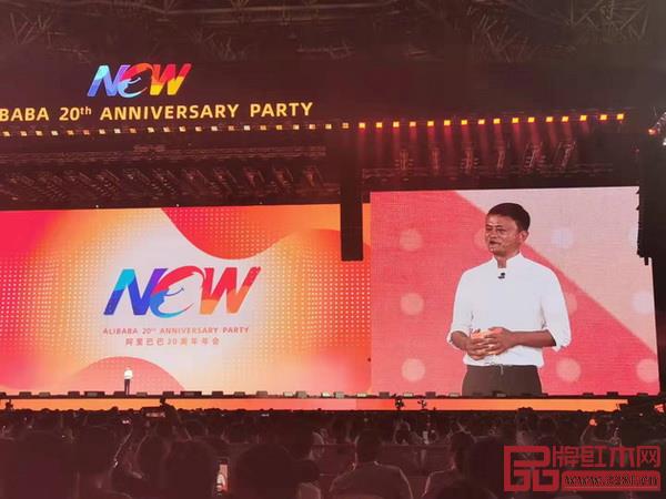 9月10日,馬云正式卸任阿里巴巴董事局主席 9月10日,馬云正式卸任阿里巴巴董事局主席