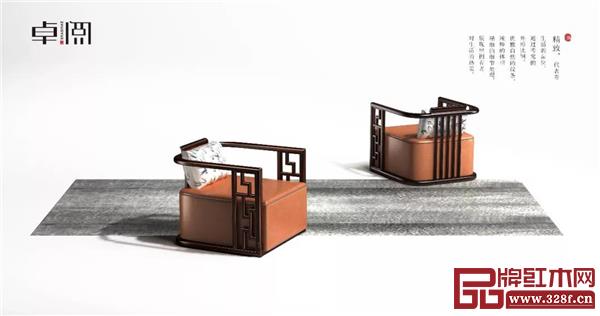 卓閱新中式休閑椅