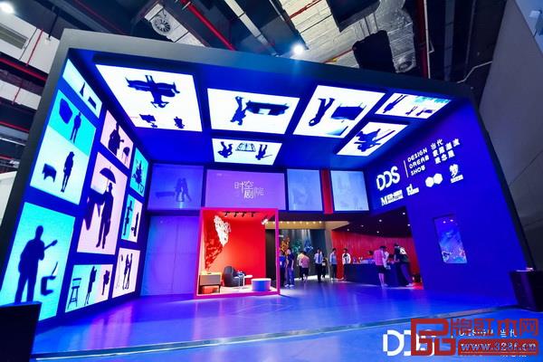 DDS時(shí)空劇院精彩上演 DDS時(shí)空劇院精彩上演