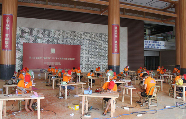 全國雕刻職業(yè)技能競賽福建分賽區(qū)開始報名