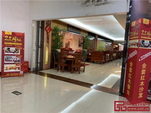 中信紅木福建—水頭店