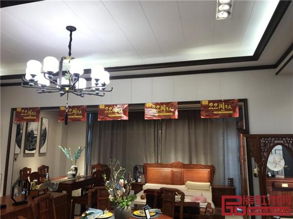 中信紅木山東—日照店