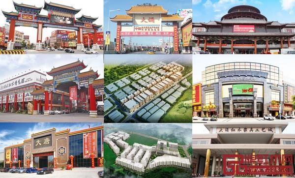 中山紅木產(chǎn)區(qū)的紅木家具生產(chǎn)銷售企業(yè)、賣場眾多,形成獨具特色的產(chǎn)業(yè)集群 中山紅木產(chǎn)區(qū)的紅木家具生產(chǎn)銷售企業(yè)、賣場眾多,形成獨具特色的產(chǎn)業(yè)集群