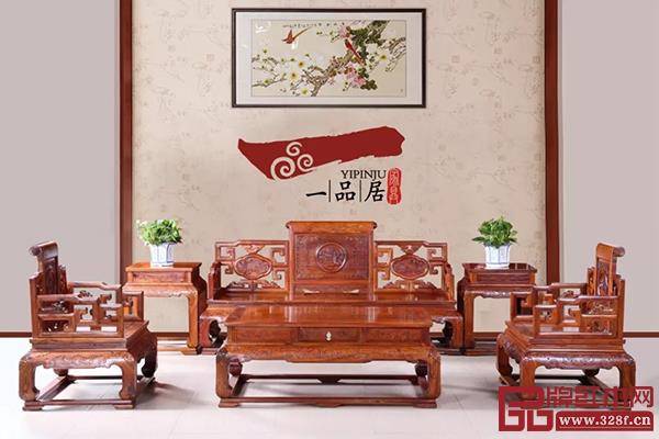 一品居產(chǎn)品圖