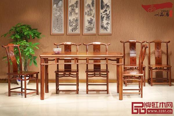 一品居產(chǎn)品圖