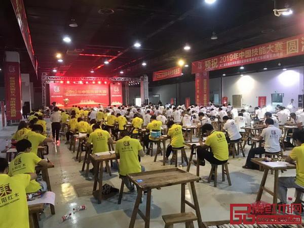 第二屆全國家具雕刻職業(yè)技能競賽浙江東陽賽區(qū)選拔賽正式開賽 第二屆全國家具雕刻職業(yè)技能競賽浙江東陽賽區(qū)選拔賽正式開賽