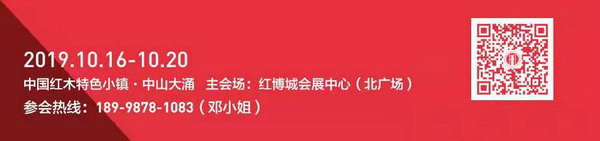 識別以上二維碼，立即搶免費觀展門票和千元抵用券