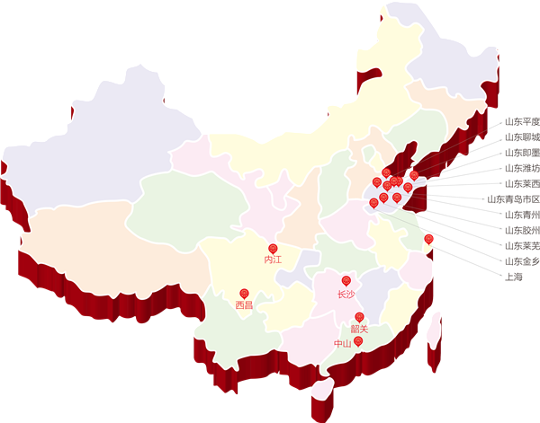 2019 年上半年,雅宋紅木加盟開設二十多家專賣店,聊城、萊西、日照、蒙自、膠州、青島、平度、黃島、西昌、韶關(guān)、萊蕪、蒙自、內(nèi)江、上海、金鄉(xiāng)、濰坊......還有十余家正在陸續(xù)開業(yè)中 2019 年上半年,雅宋紅木加盟開設二十多家專賣店,聊城、萊西、日照、蒙自、膠州、青島、平度、黃島、西昌、韶關(guān)、萊蕪、蒙自、內(nèi)江、上海、金鄉(xiāng)、濰坊......還有十余家正在陸續(xù)開業(yè)中
