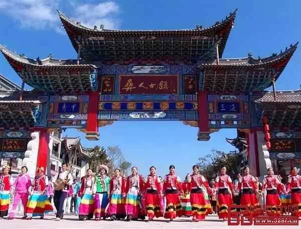 云南楚雄彝人古鎮(zhèn) 云南楚雄彝人古鎮(zhèn)