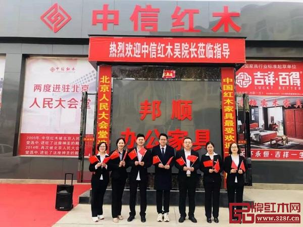 中信商學(xué)院管理體系落地終端 中信商學(xué)院管理體系落地終端