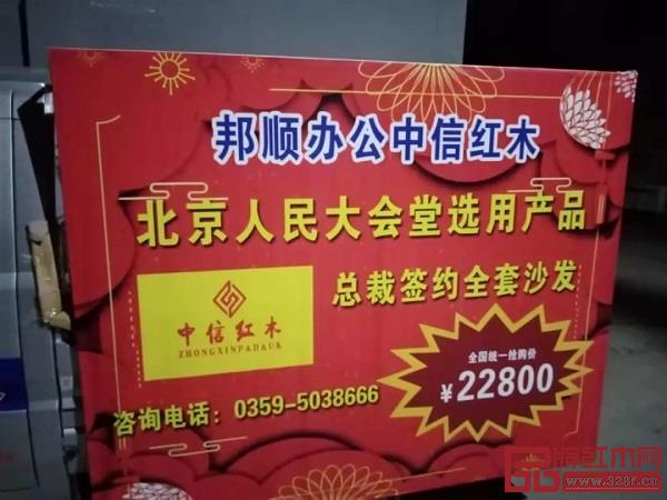 物料投入 物料投入