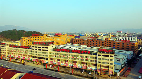 新明紅木榮登太平洋家居紅木品牌熱門排行榜