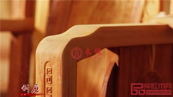 木緣紅木 中山紅木 中山大紅酸枝家具 木緣紅木 中山紅木 中山大紅酸枝家具