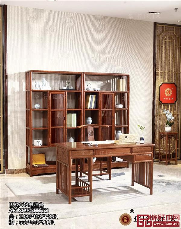 華行紅木 佛山順德樂(lè)從紅木 巴花家具 華行紅木 佛山順德樂(lè)從紅木 巴花家具