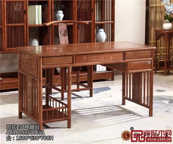 華行紅木 佛山順德樂(lè)從紅木 巴花家具 華行紅木 佛山順德樂(lè)從紅木 巴花家具