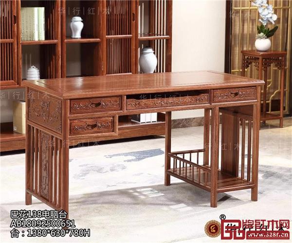 華行紅木 佛山順德樂(lè)從紅木 巴花家具 華行紅木 佛山順德樂(lè)從紅木 巴花家具