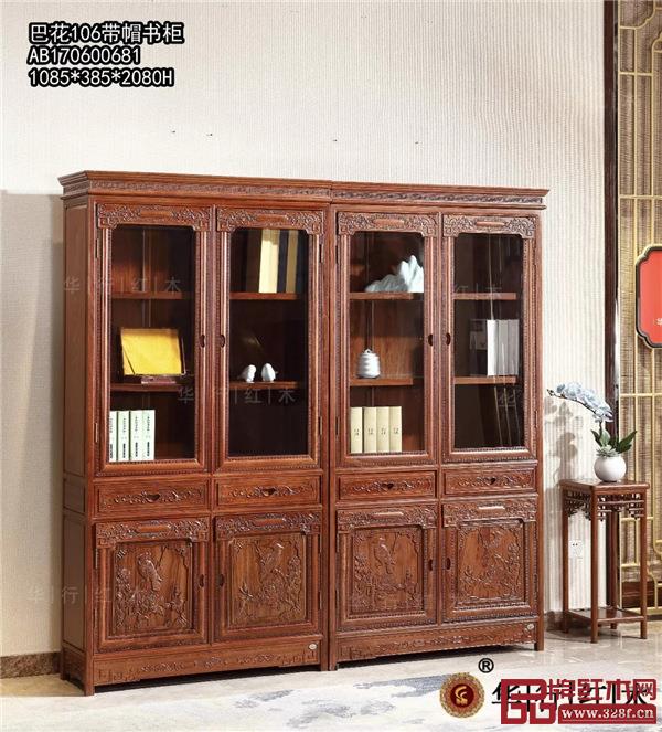 華行紅木 佛山順德樂(lè)從紅木 巴花家具 華行紅木 佛山順德樂(lè)從紅木 巴花家具