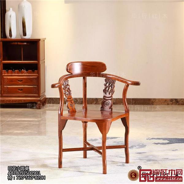 華行紅木 佛山順德樂(lè)從紅木 巴花家具 華行紅木 佛山順德樂(lè)從紅木 巴花家具