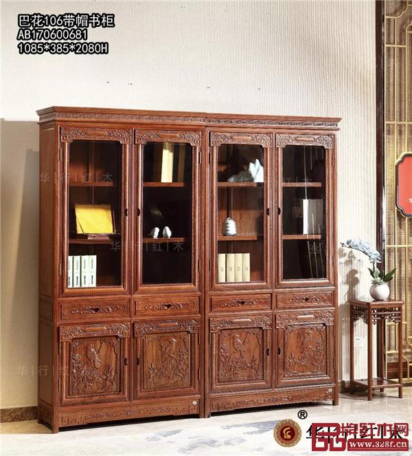 華行紅木 佛山順德樂(lè)從紅木 巴花家具 華行紅木 佛山順德樂(lè)從紅木 巴花家具