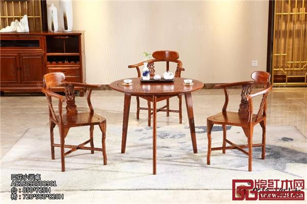 華行紅木 佛山順德樂(lè)從紅木 巴花家具 華行紅木 佛山順德樂(lè)從紅木 巴花家具