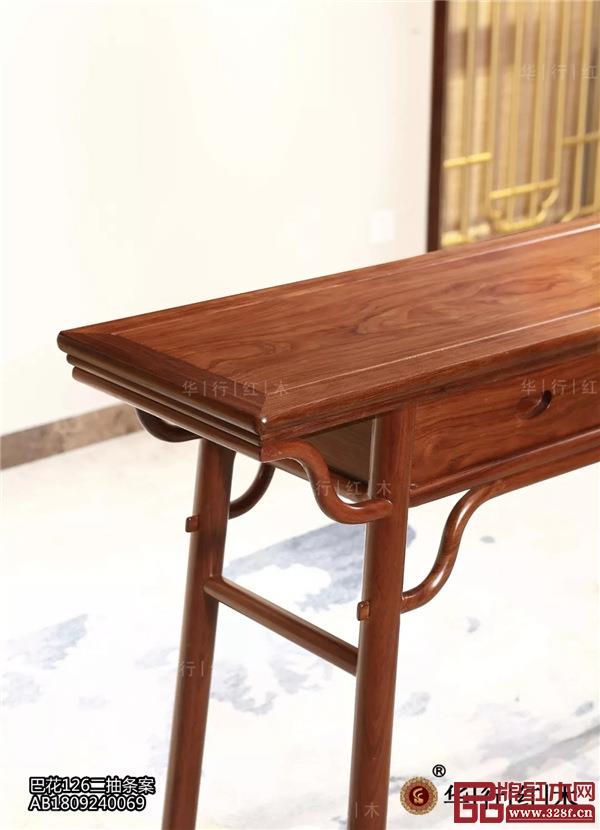 華行紅木 佛山順德樂(lè)從紅木 巴花家具 華行紅木 佛山順德樂(lè)從紅木 巴花家具